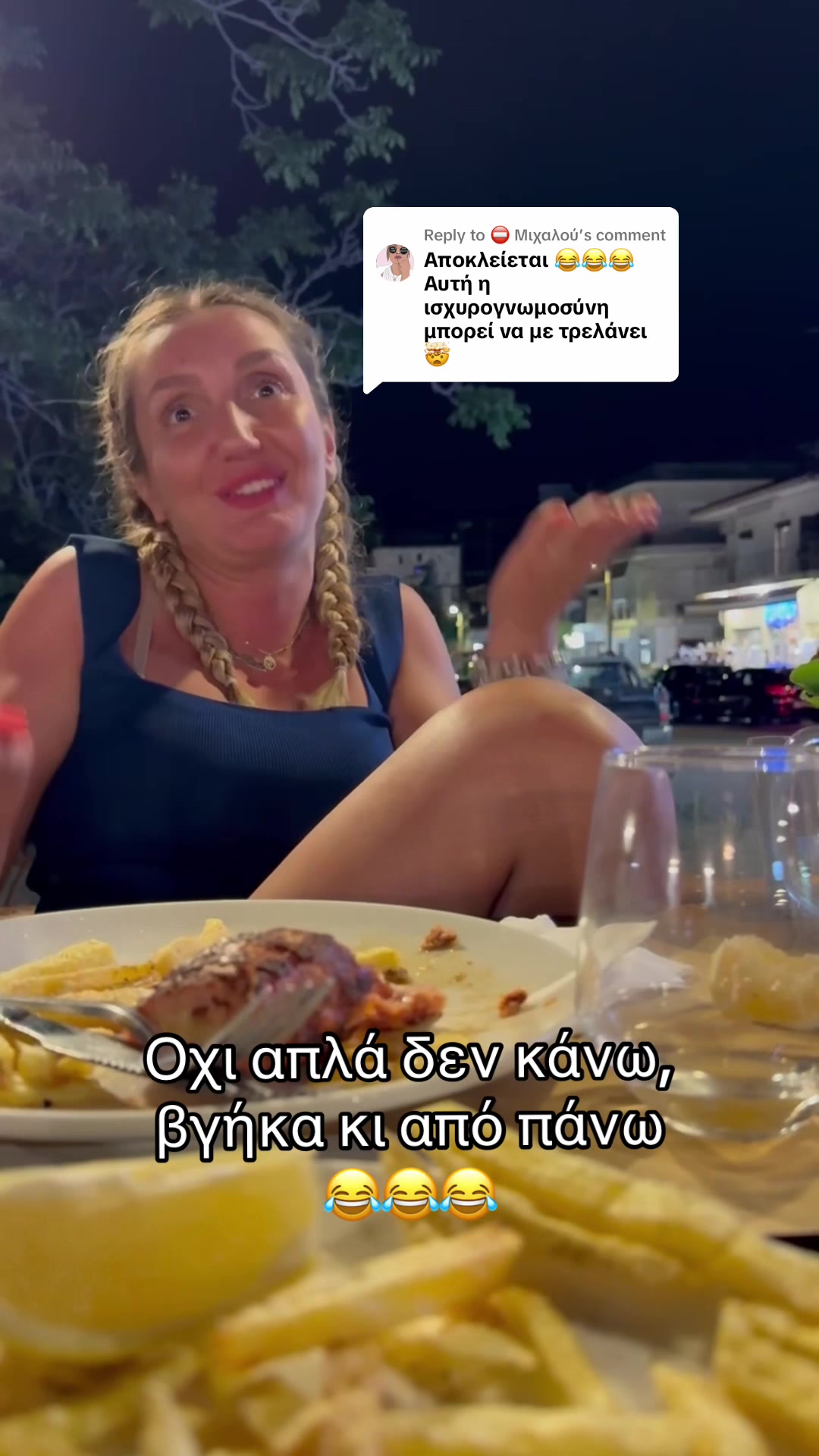 @Georgina