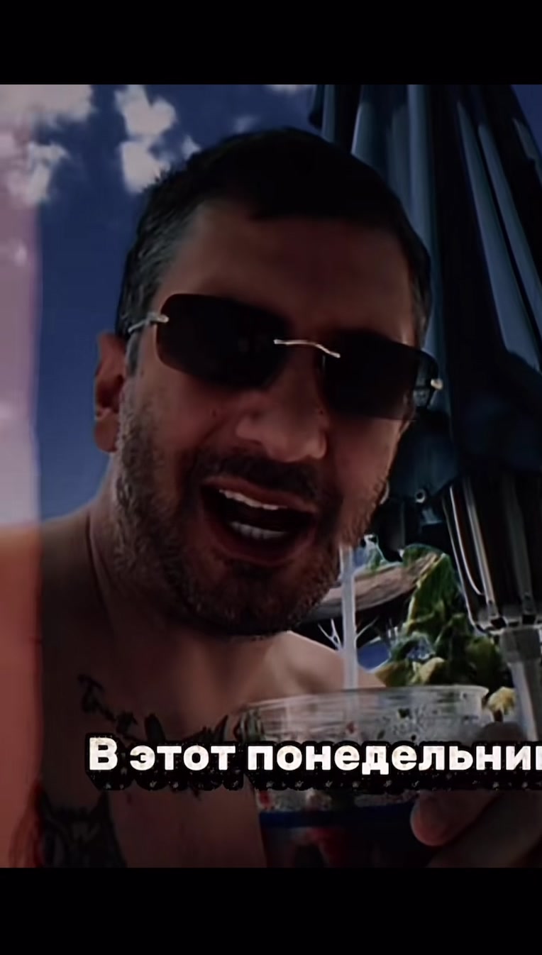 @Vlad