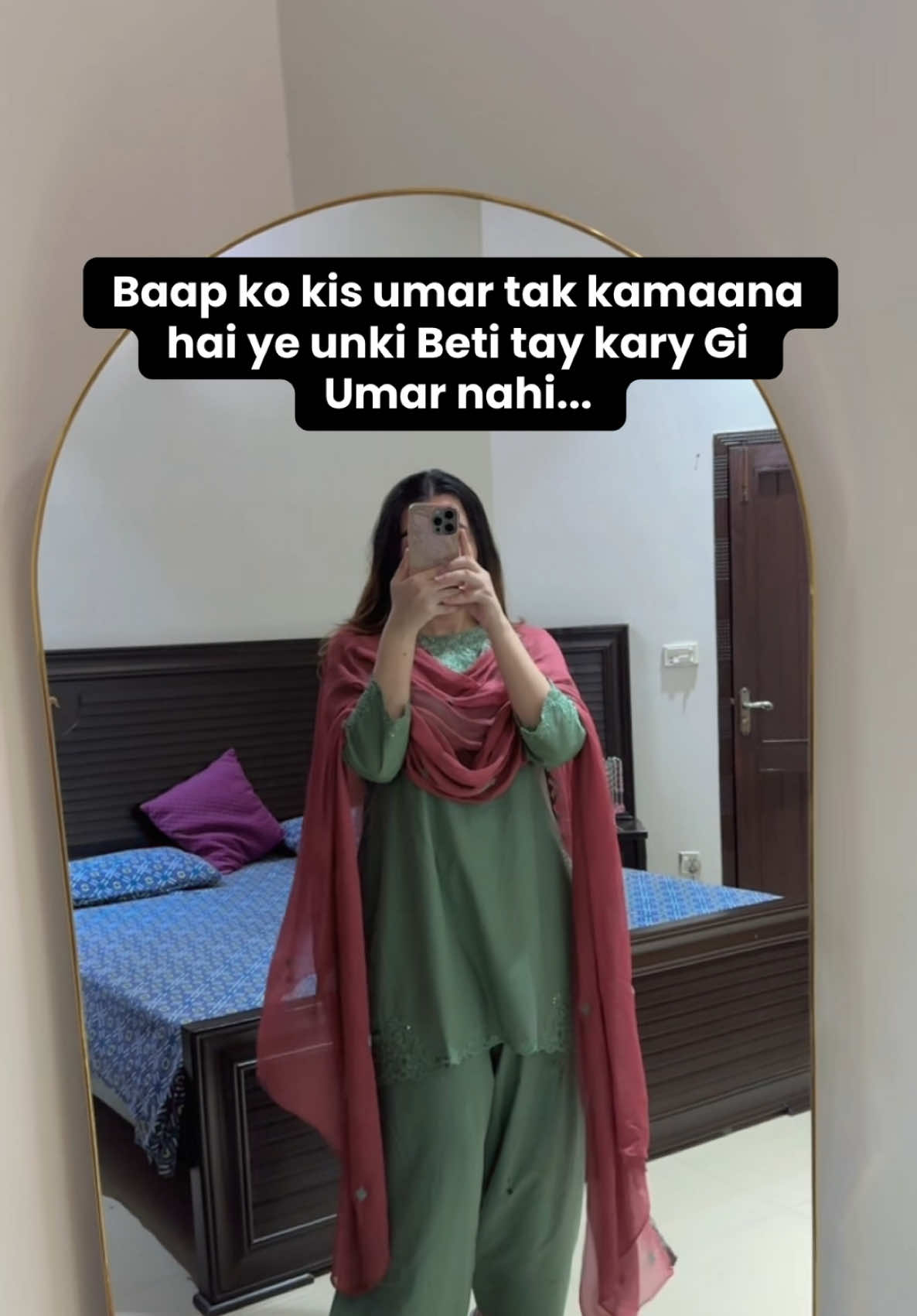 @Visionbyumama 🇦🇪