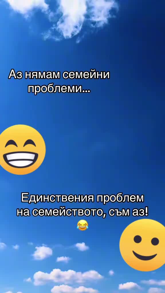 @🍿TEODORA🍿BOSS🍿PUKANKATA 🍿