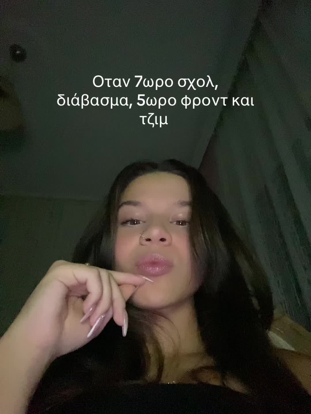 @𝓐𝓷𝓪𝑠𝑡𝓪𝑠𝒾𝓪