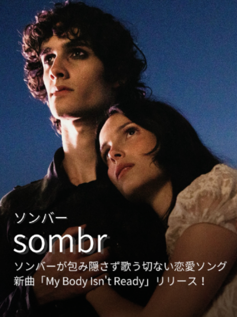 @ワーナーミュージックジャパン洋楽公式