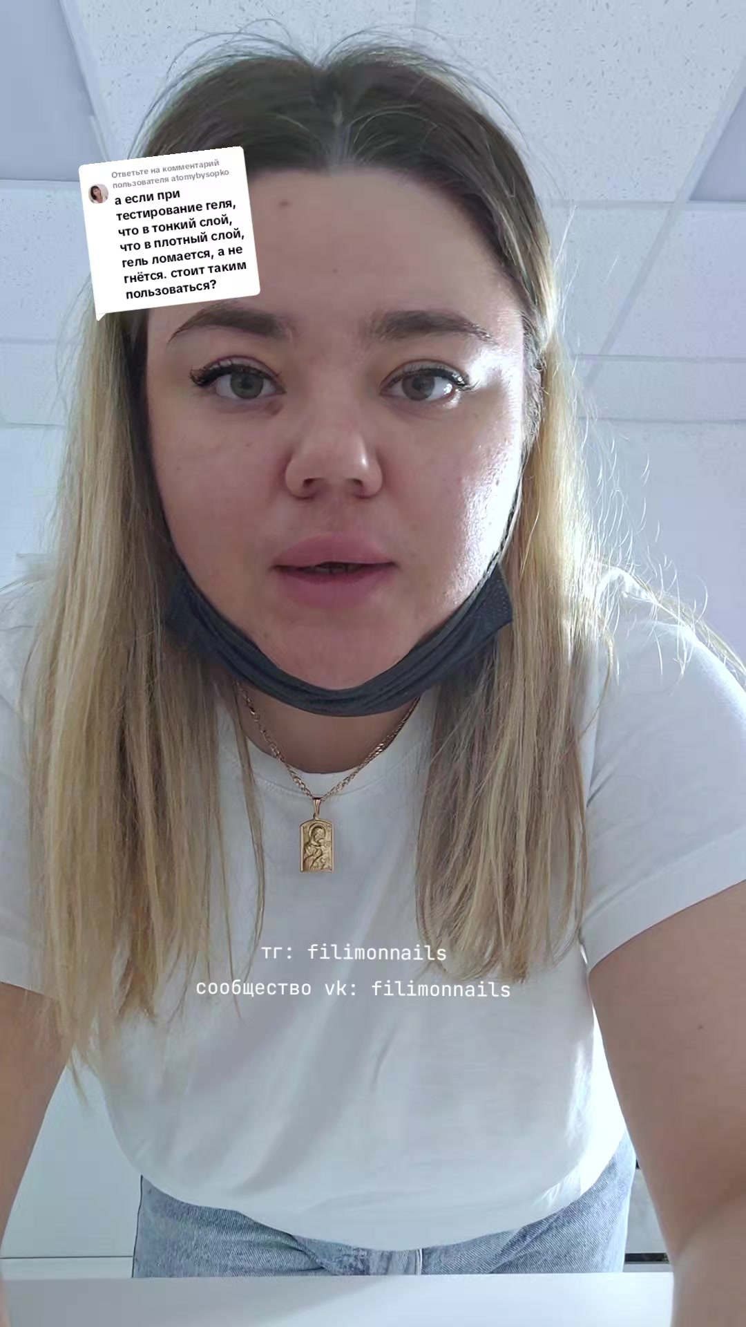 @Елена Филимонова