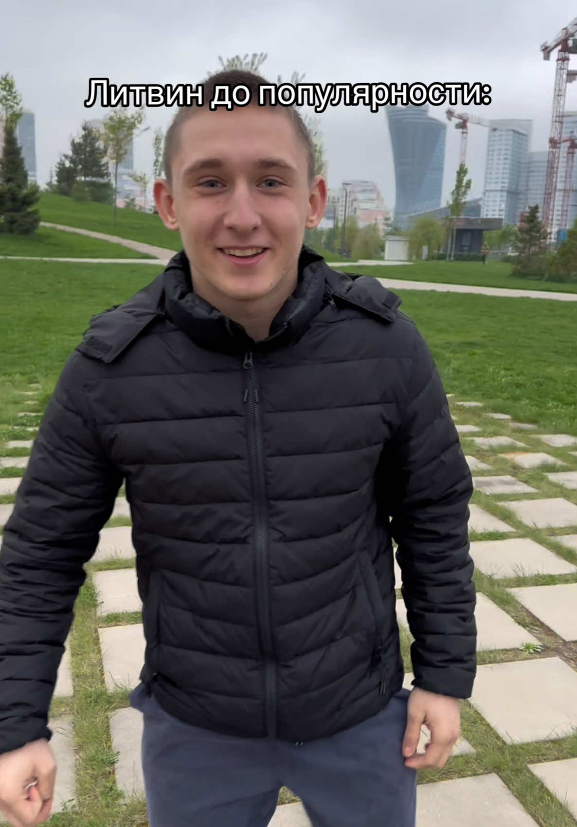 @Арсен Алимов