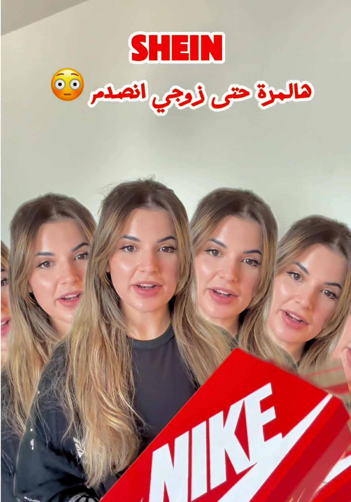 @Meryem Kadib Alban