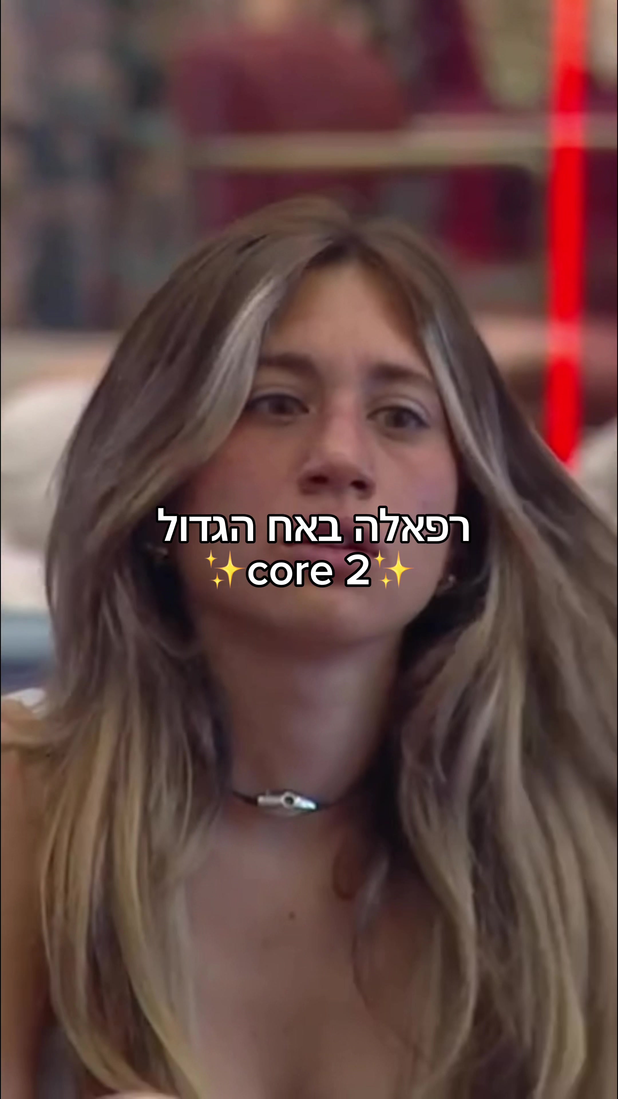 @refaellatwina