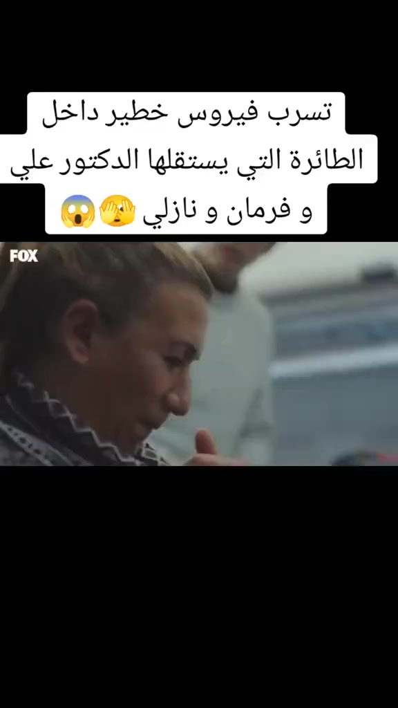 @Khaled 77