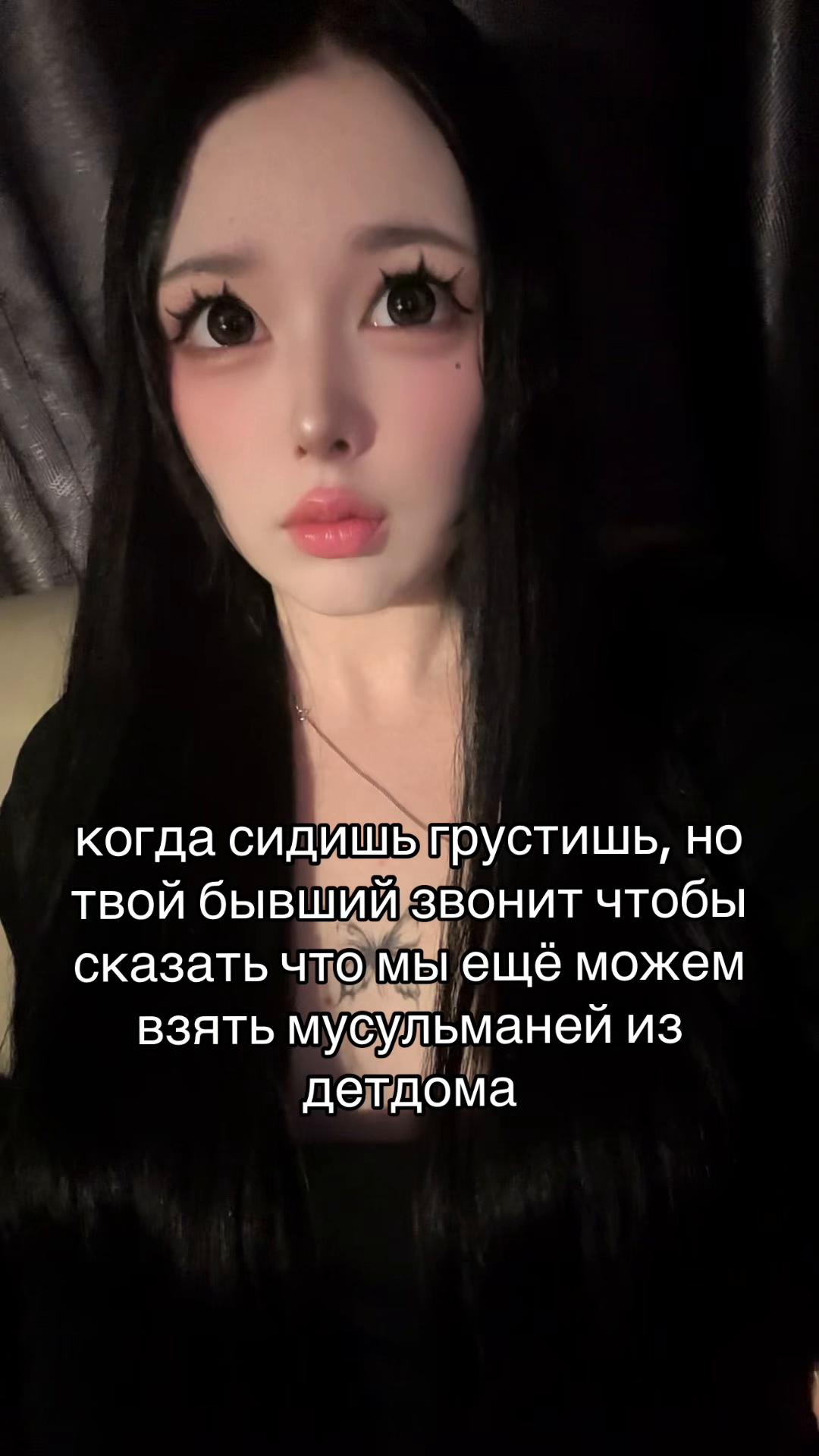 @rin