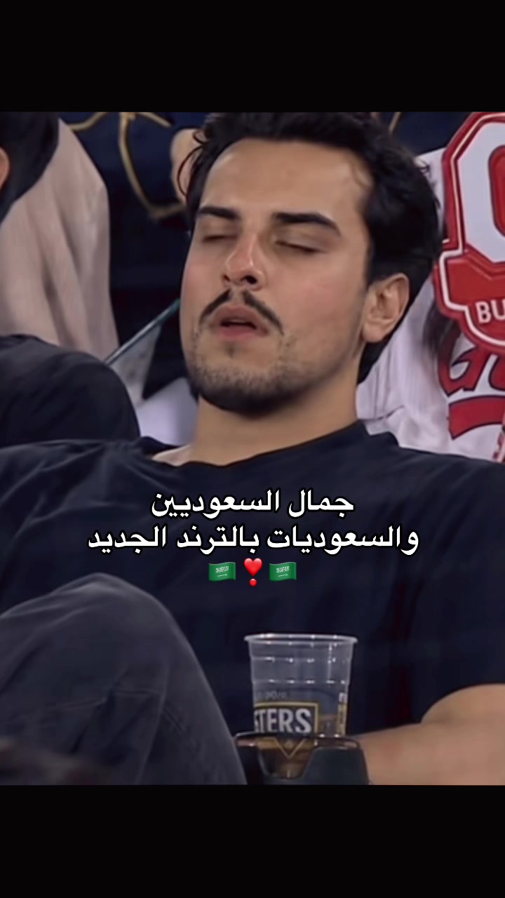 @نجد