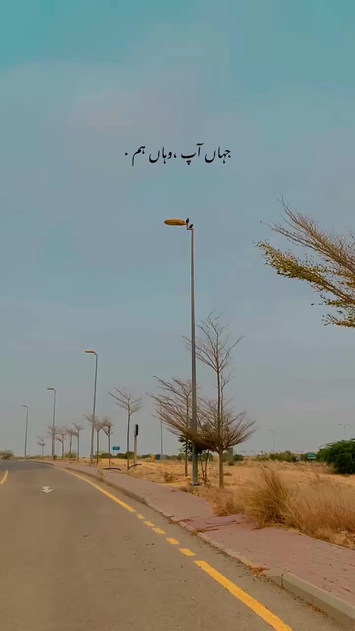 @𝘜𝘳𝘸𝘢.🚩