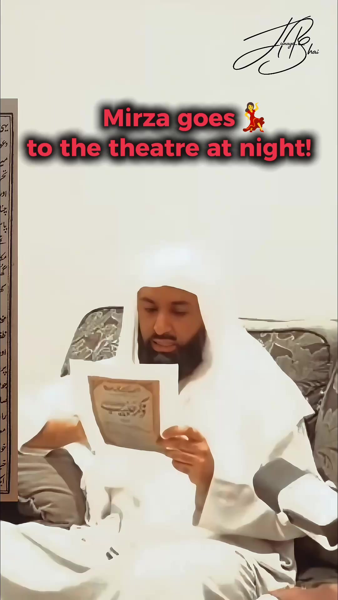 @Junayd Bhai