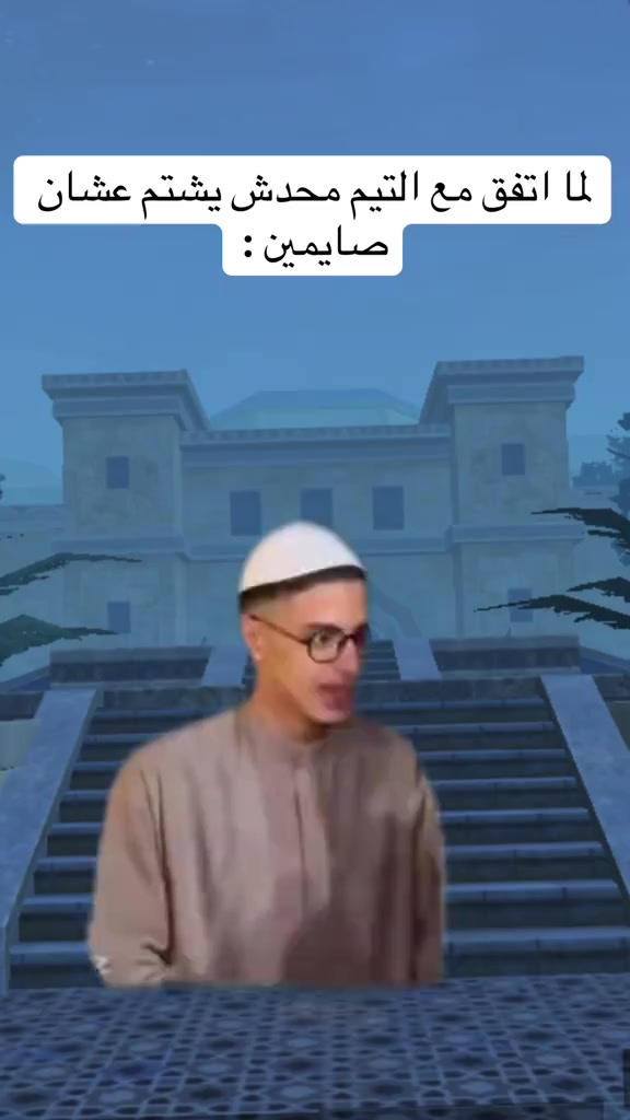@نجہم 🌟