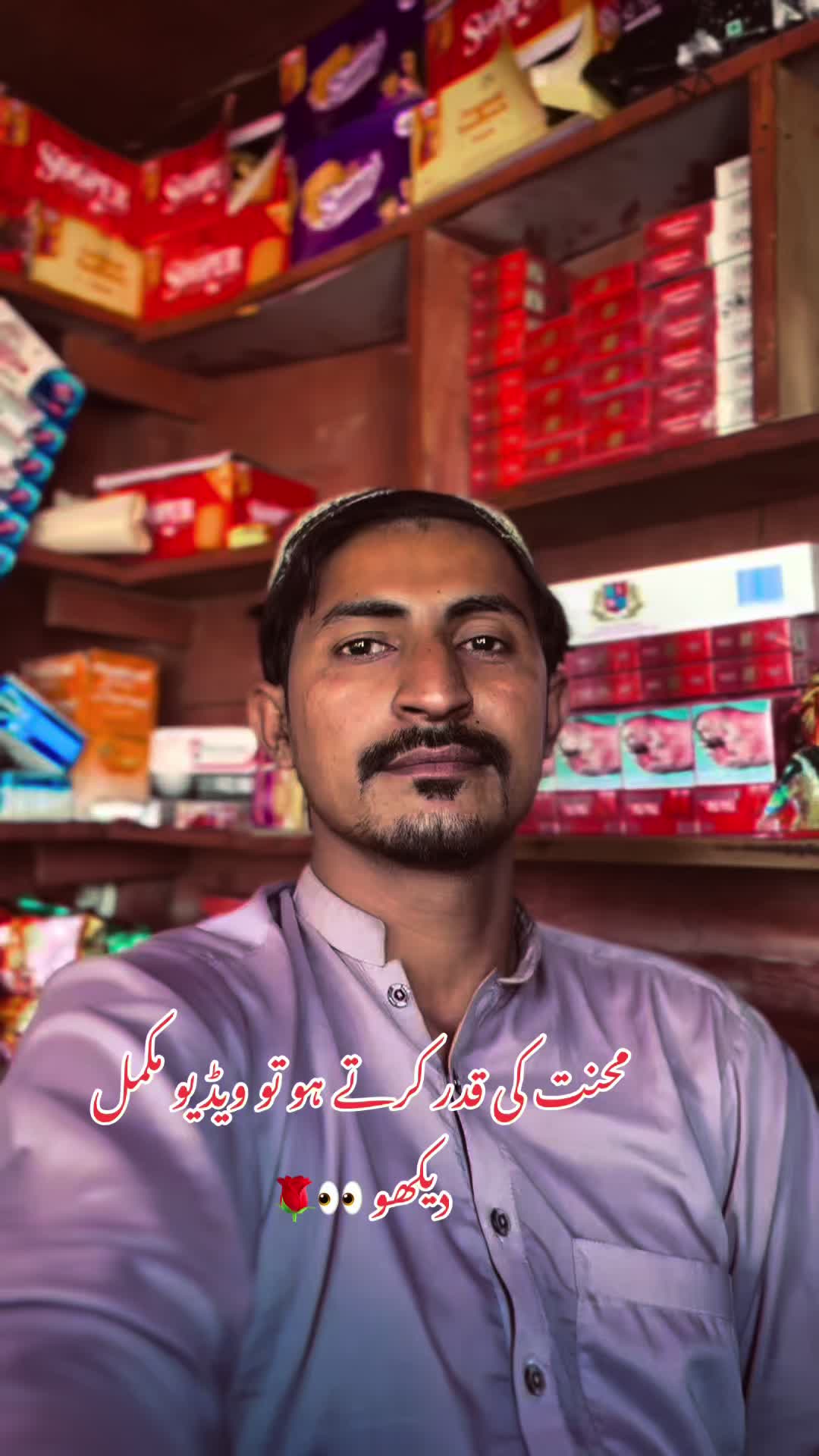 @m_amir_vlog