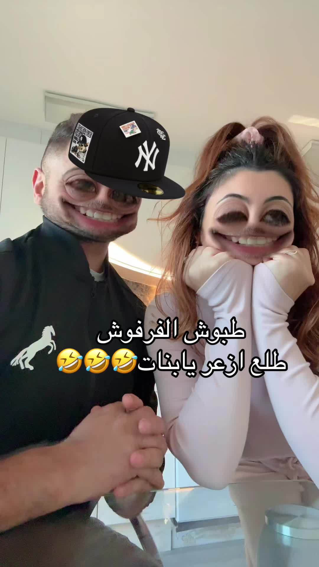 @Abir Alchacha
