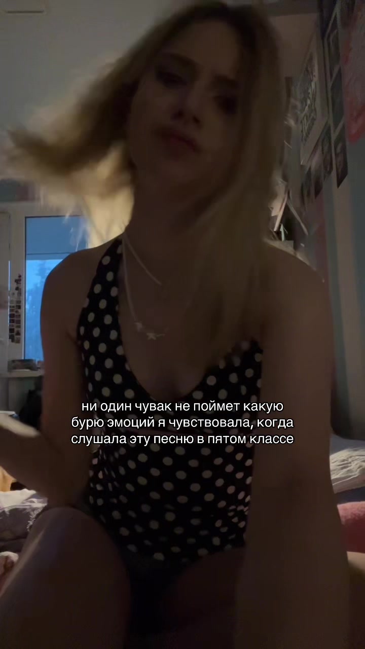 @маквейн@