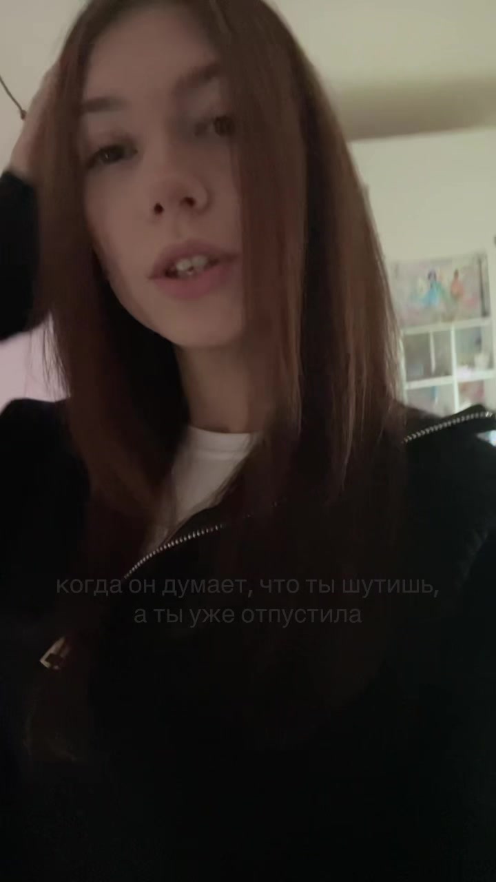 @ТГК: weriixsi