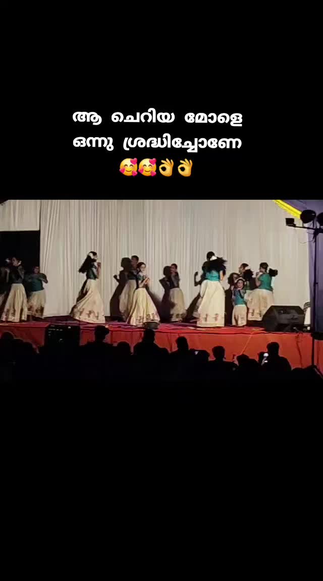 @Sharfudheen Doha🇶🇦