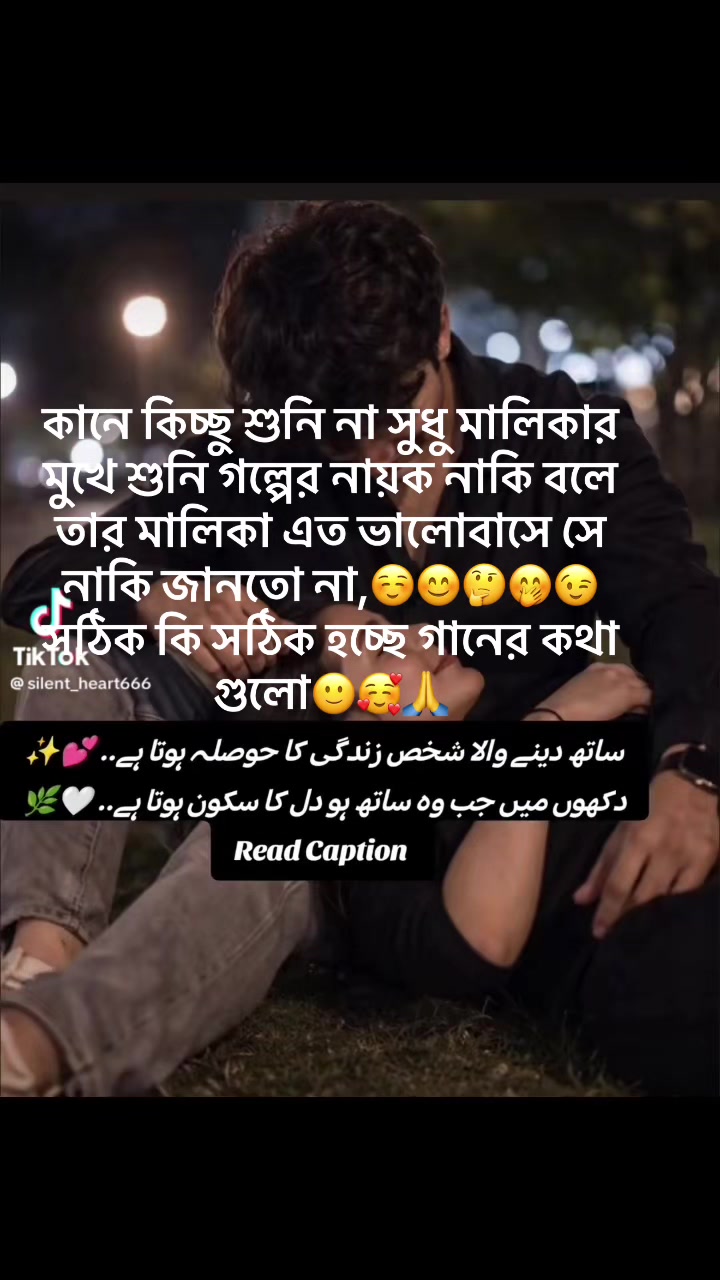 @Lipy Hossain