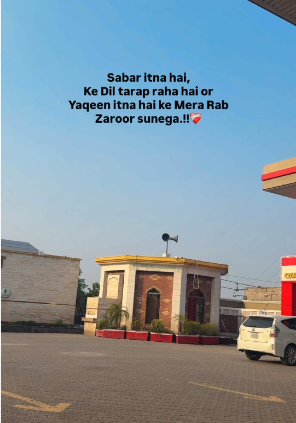 @𝙎 𝘼 𝙍 𝘼 𝙃 🚩