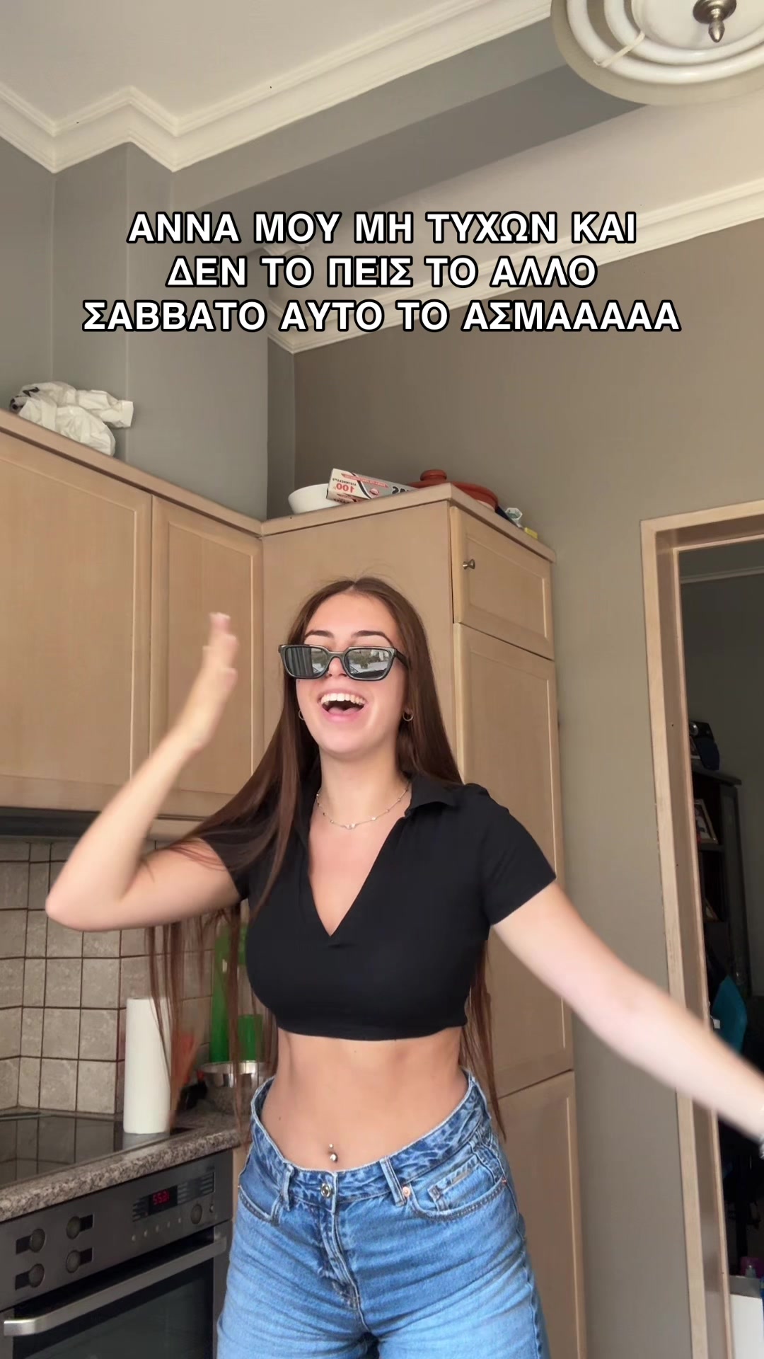 @Nicole💚