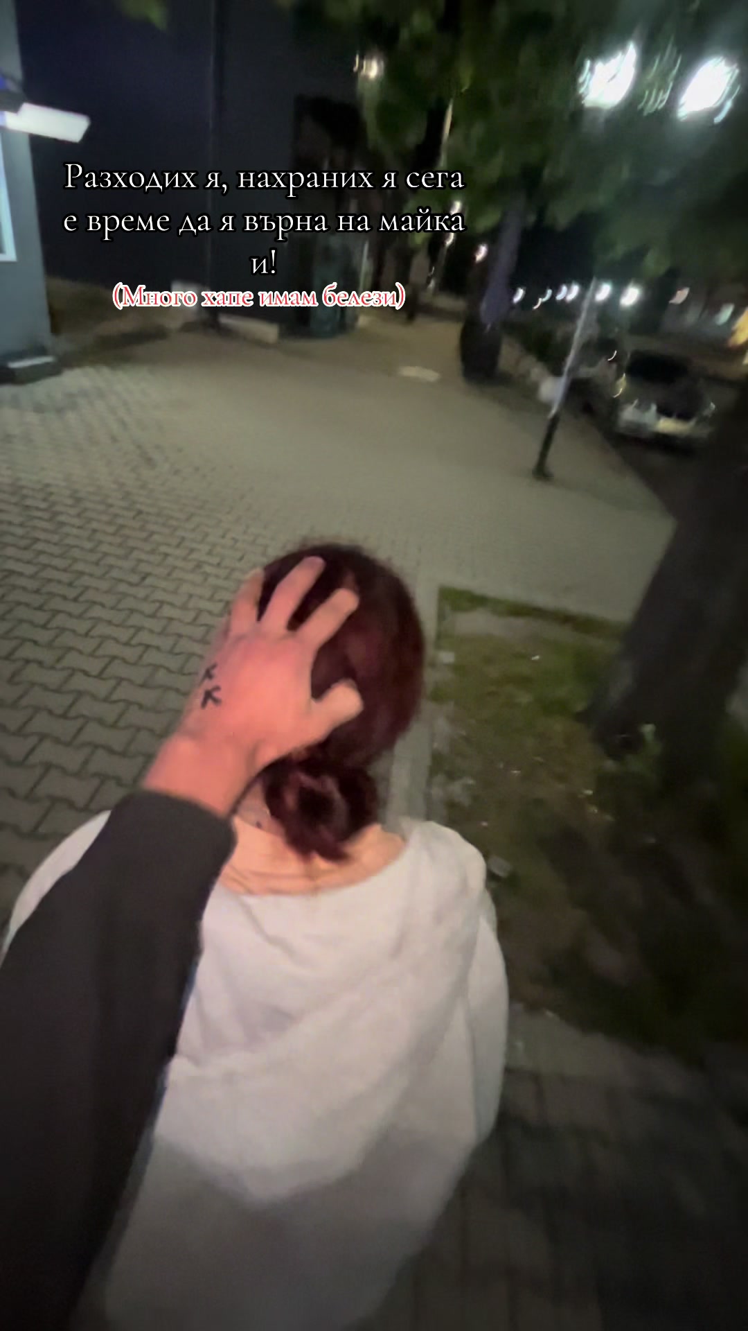 @ÑitrøX