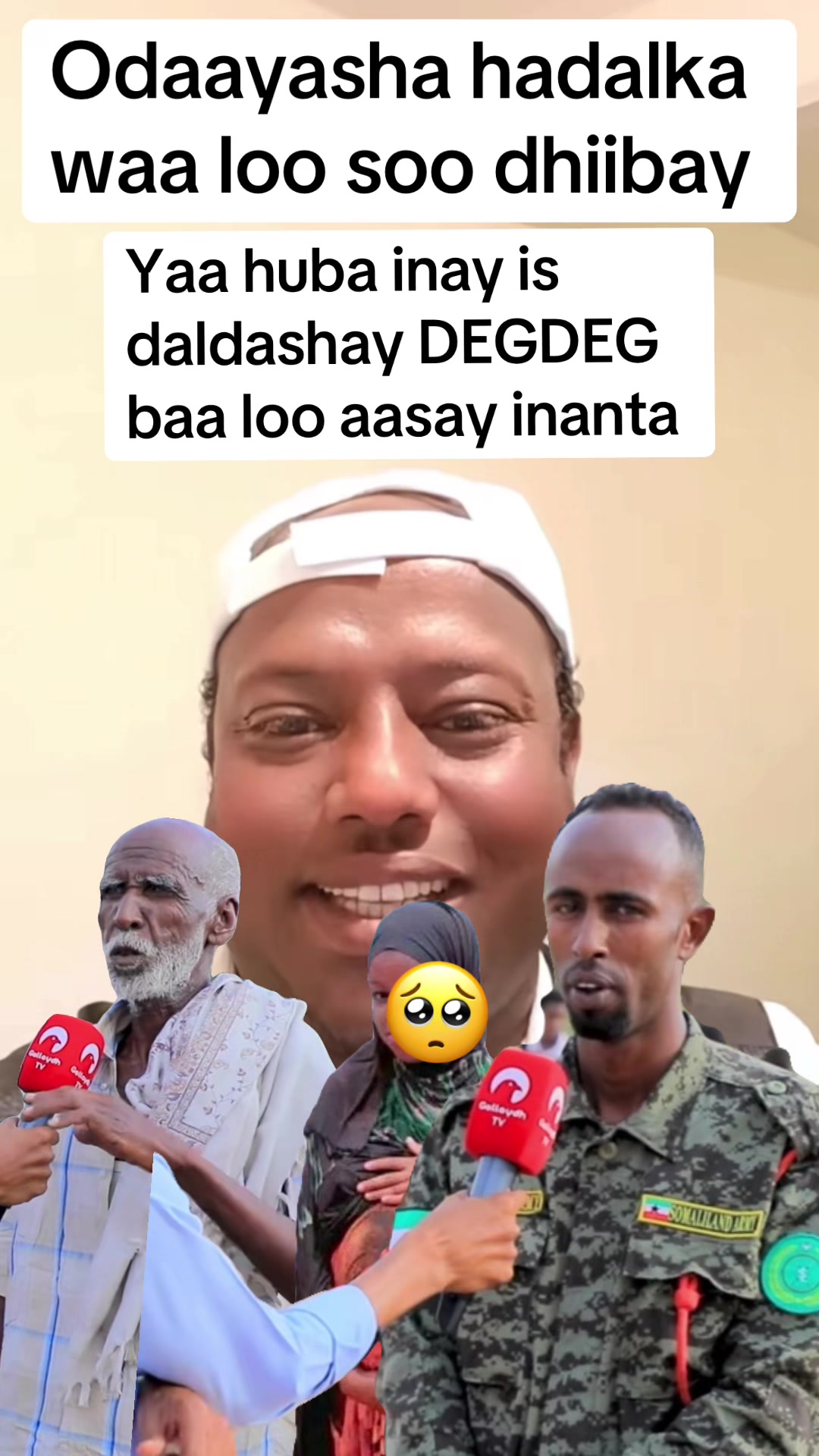 @Aaliyah Warsame ๐ฆ๐บ๐ฆ