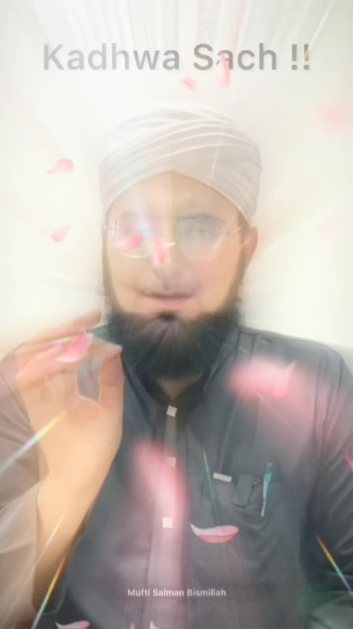 @TheDeenHigherTable