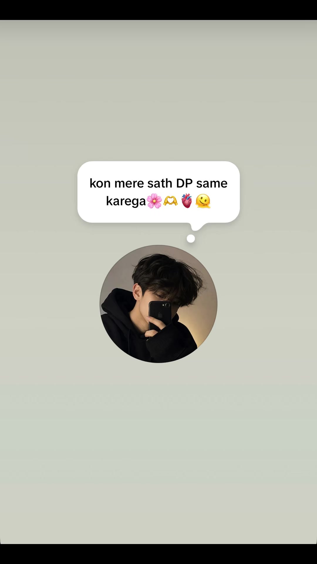 @suffi🕊️