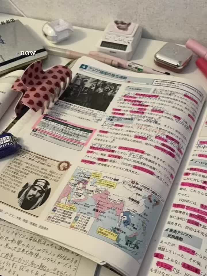 @🌀𐙚セリス🫐⋅˚