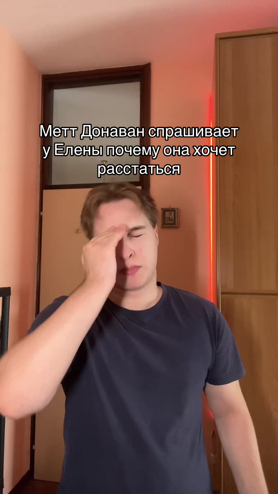 @Влад Вилоу
