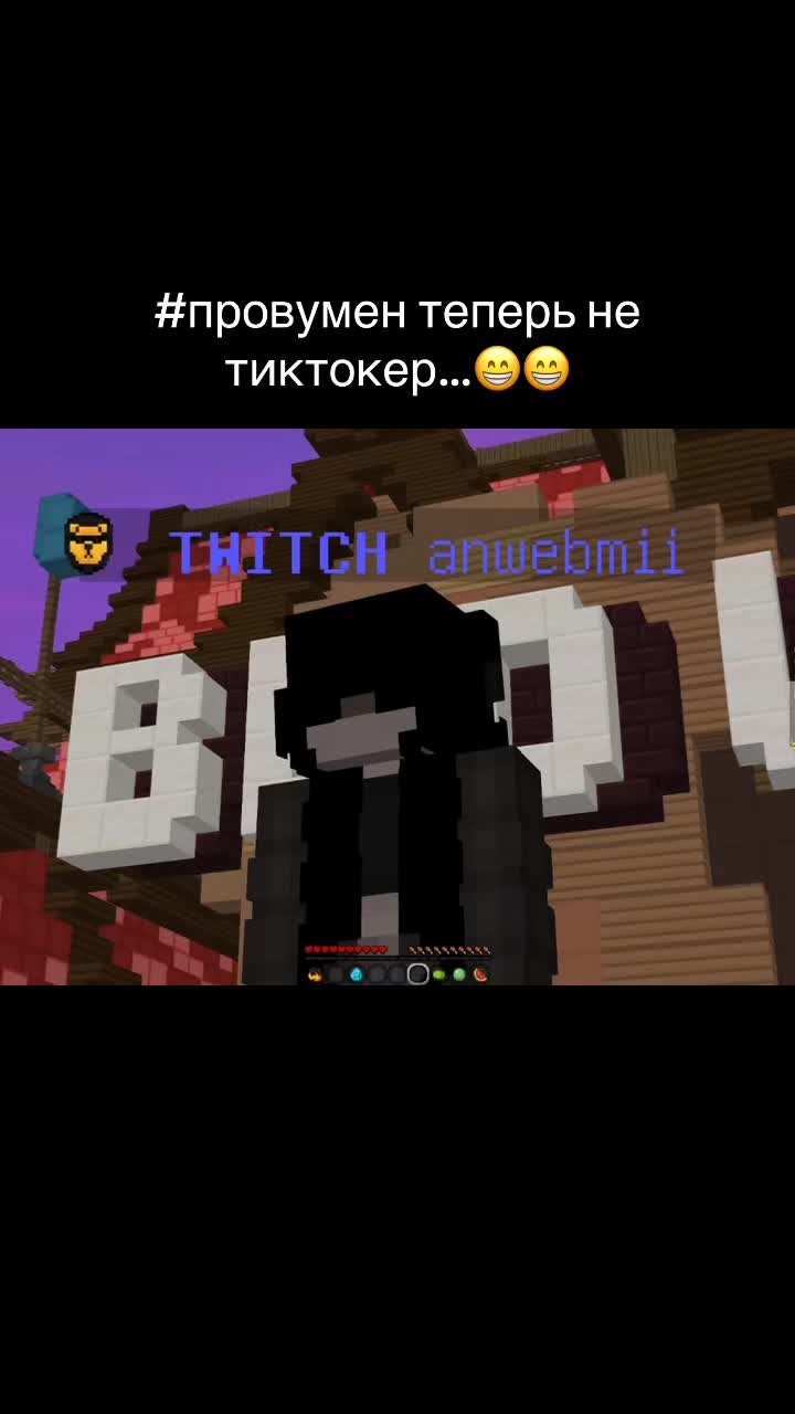@тгк: theanwebmii