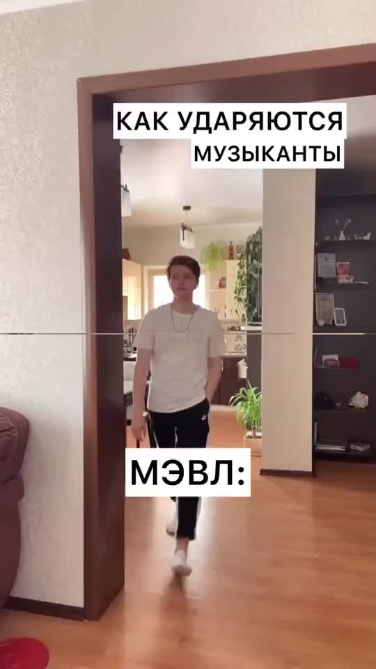 @Платон Горохов