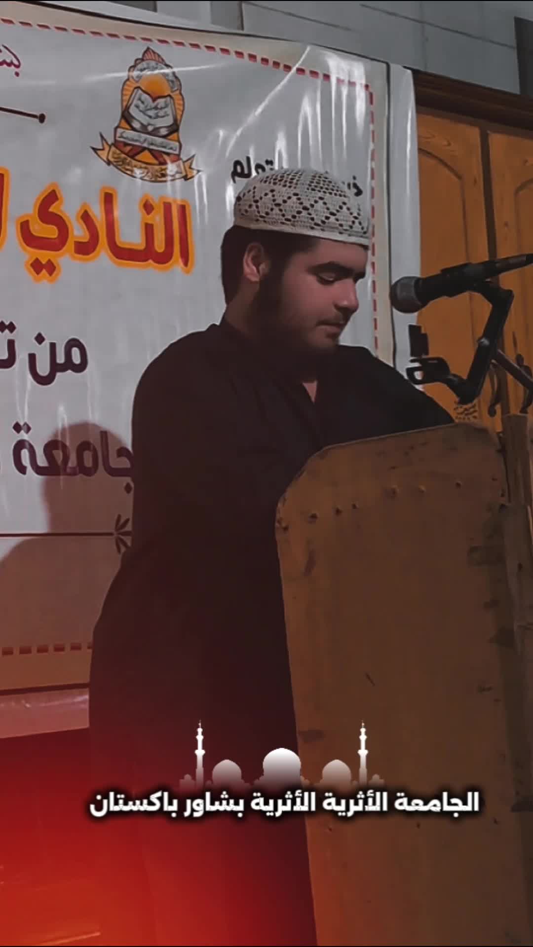 @🌙اَلْــــقَــــمَــــرُ🌙☪️