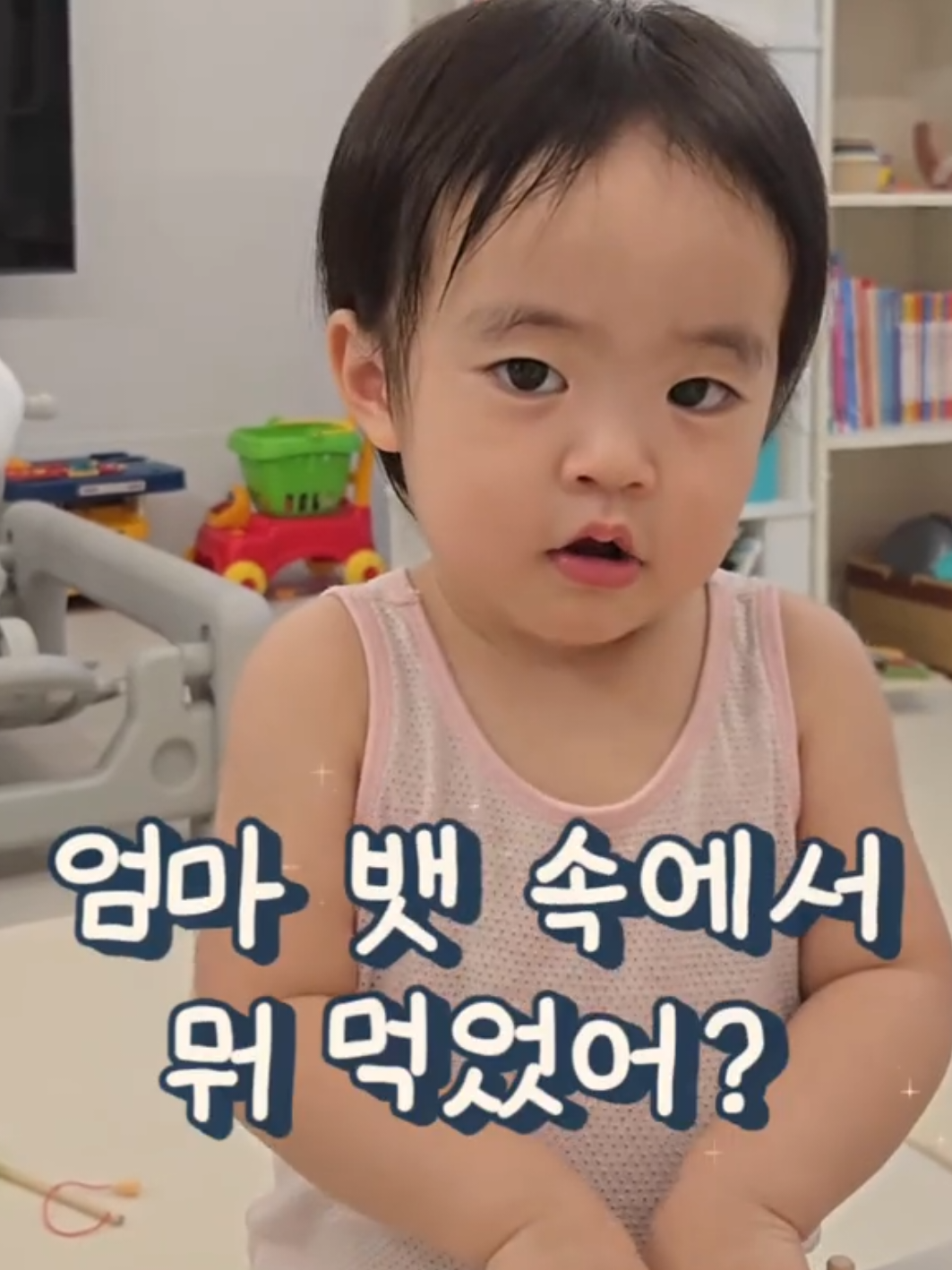 @시아가는。·͜·。시간