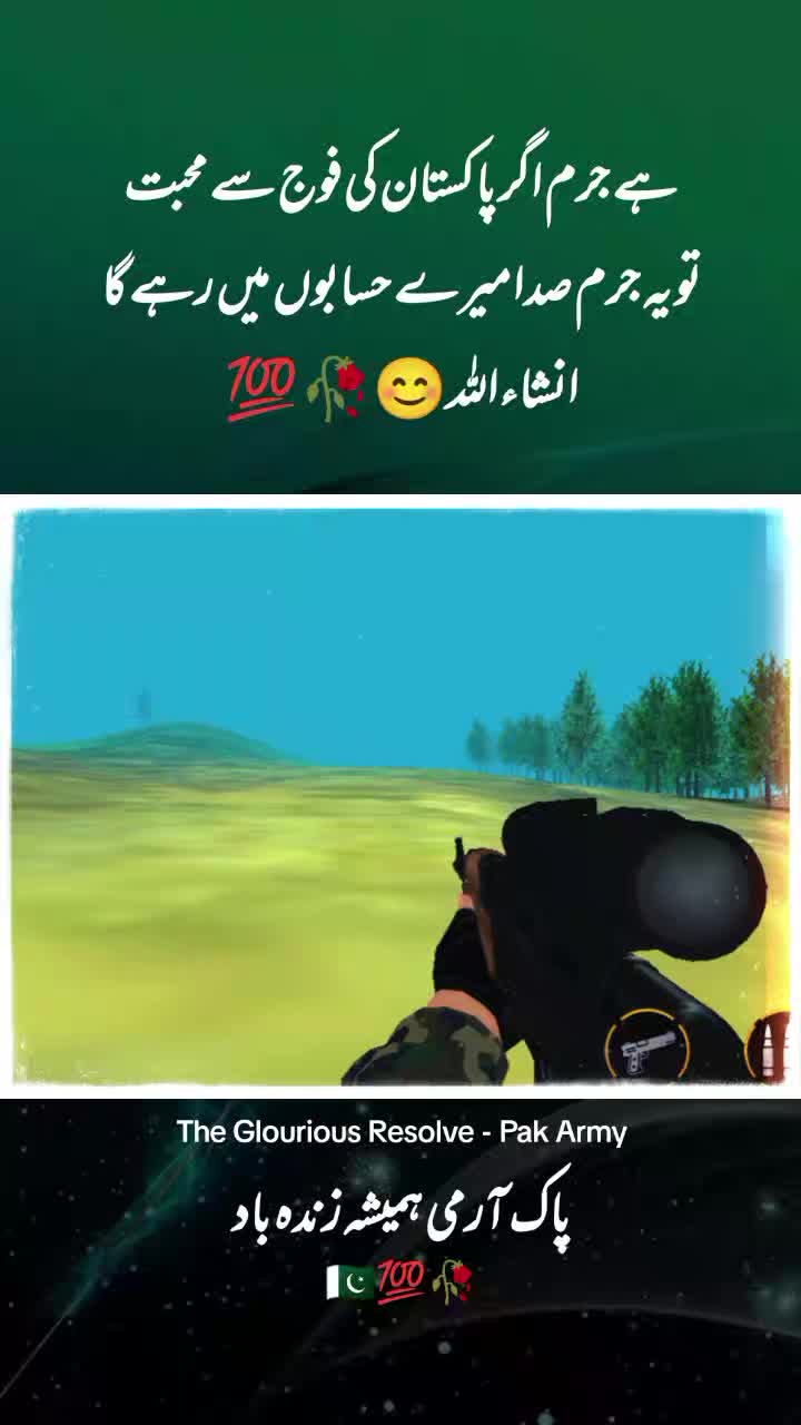@LT 亗 Markhor