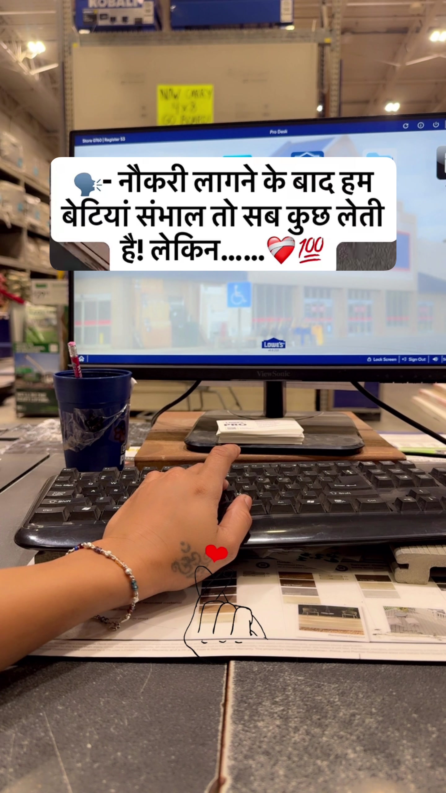 @Khushbu