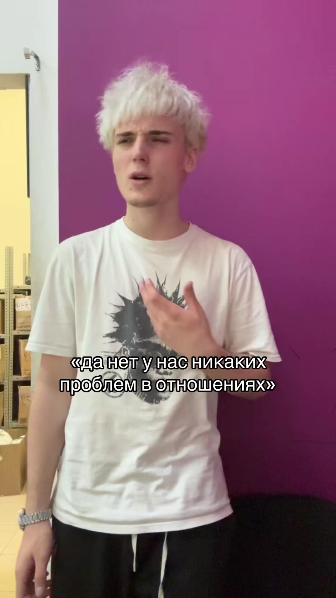 @Роди