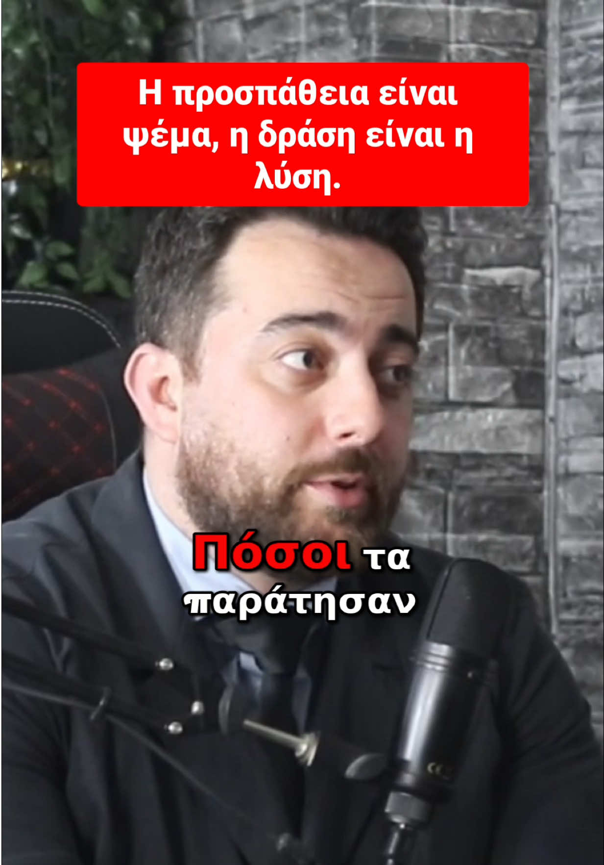 @Paul Kiriakidis
