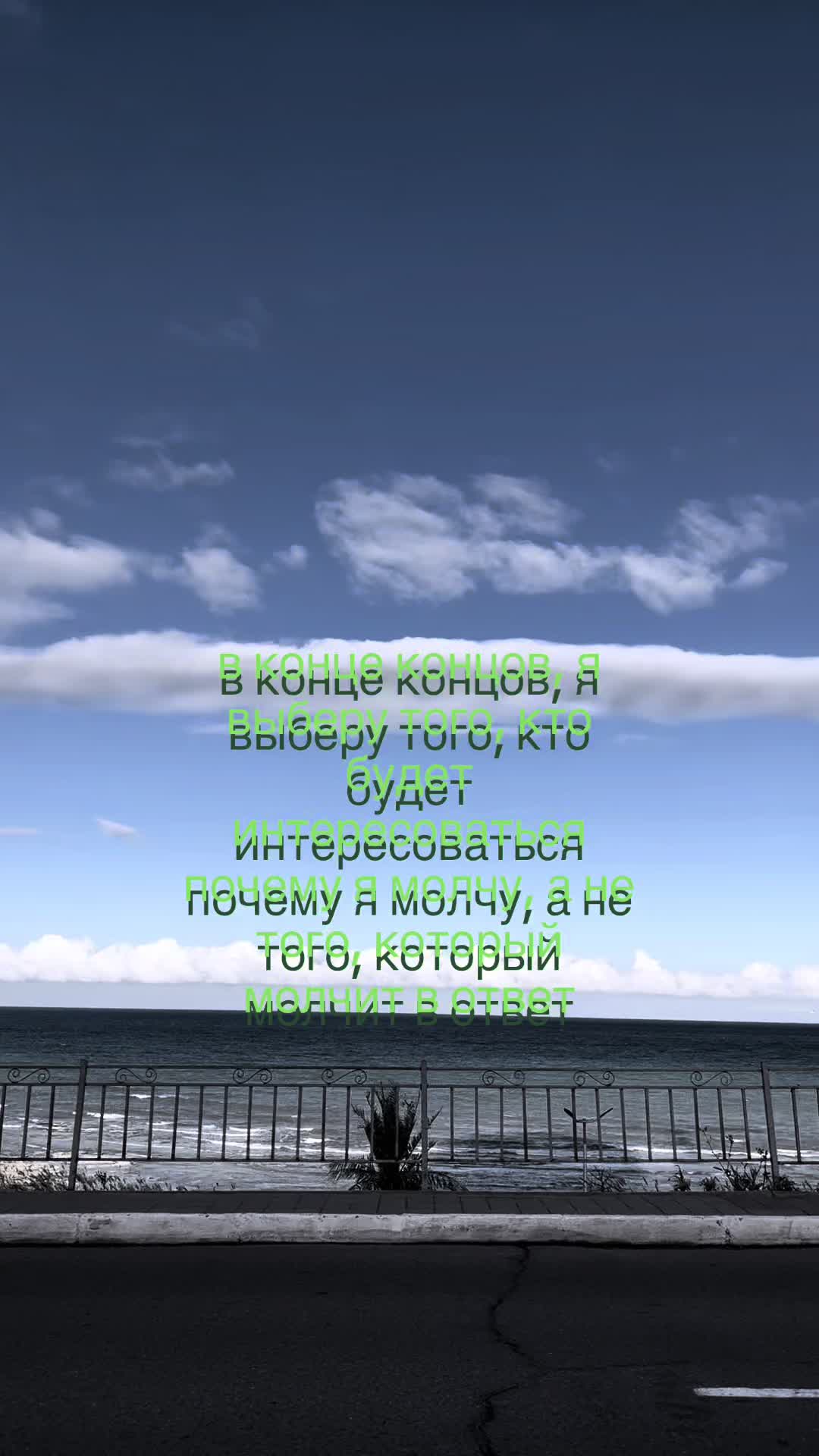 @Назека