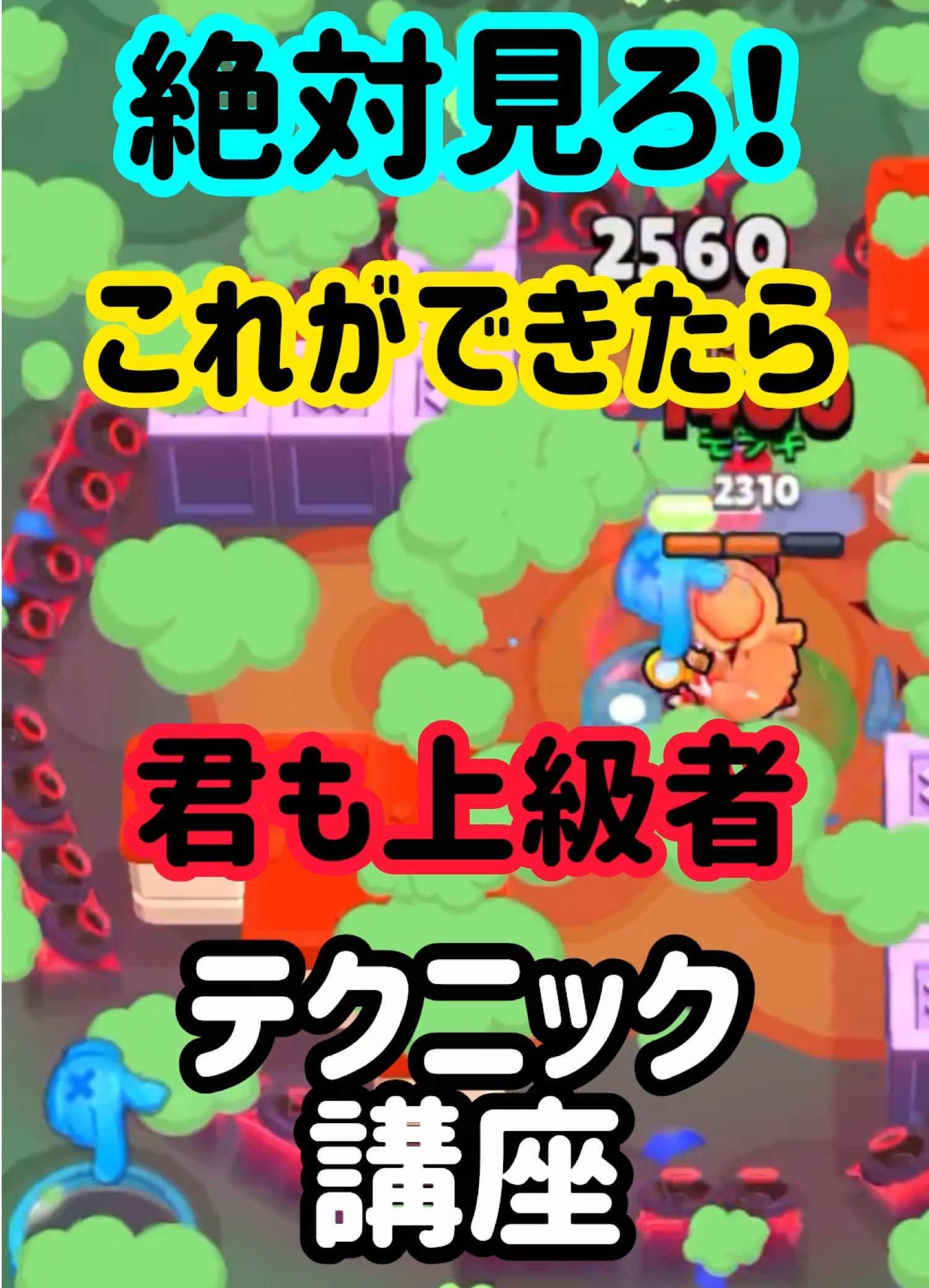 @モラキGAMES