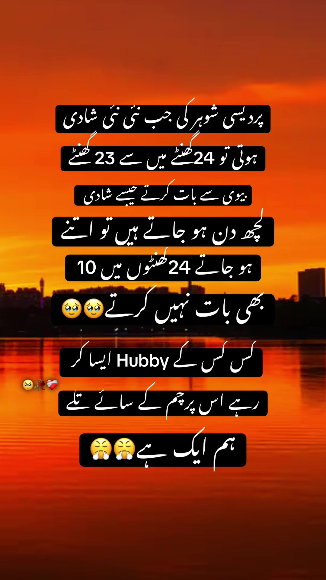 @Dil