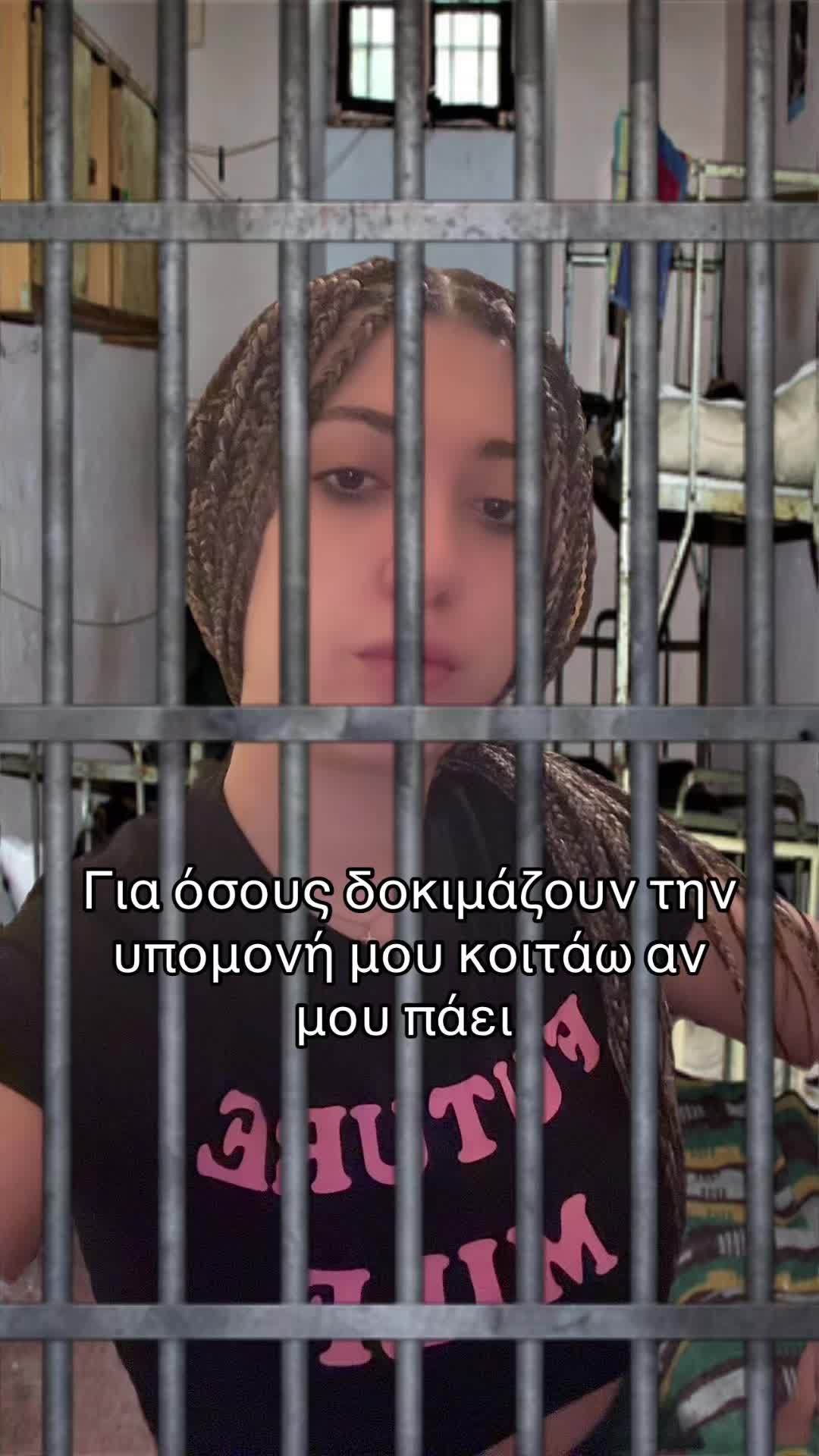 @Amaliak
