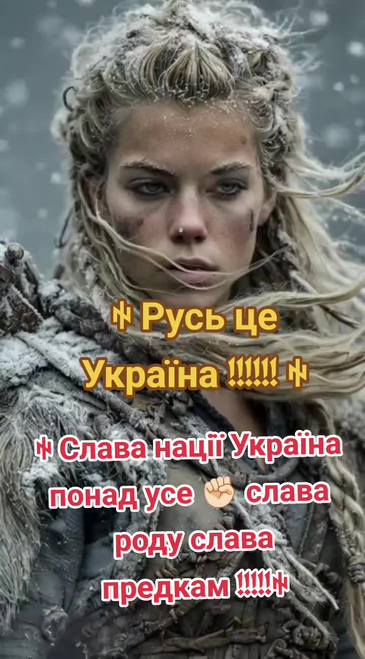 @ꑭBanderivezꑭ