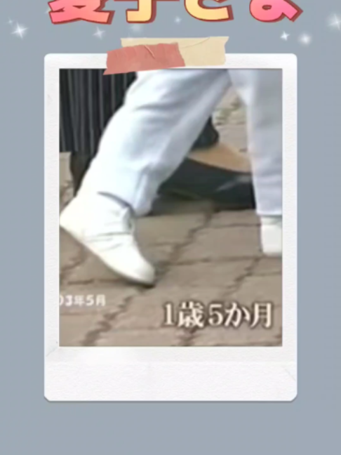 @user4833867553684