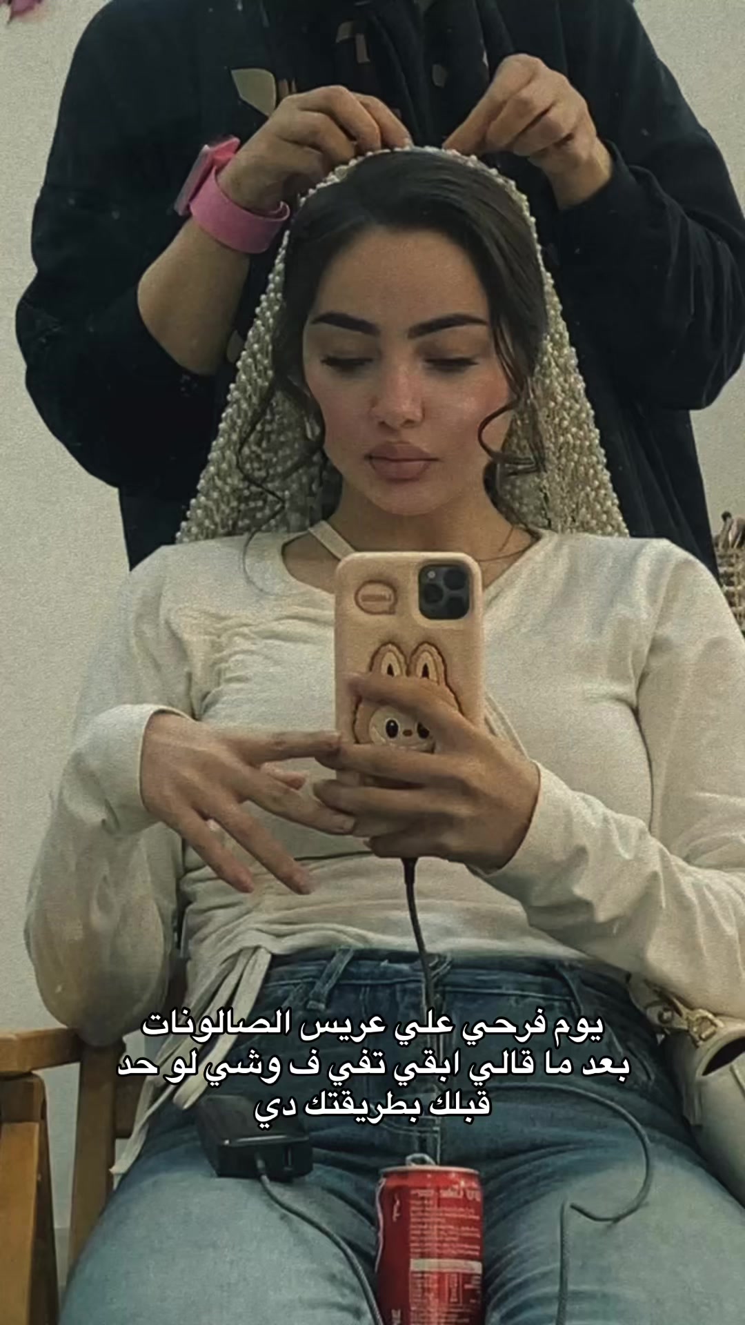 @FARAH🕊️