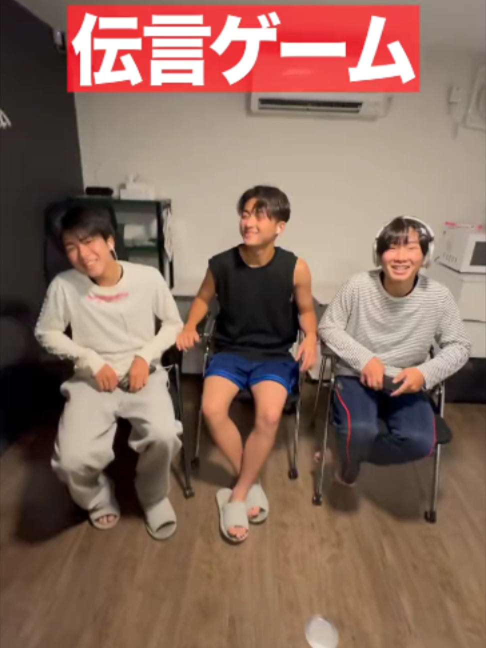 @小僧