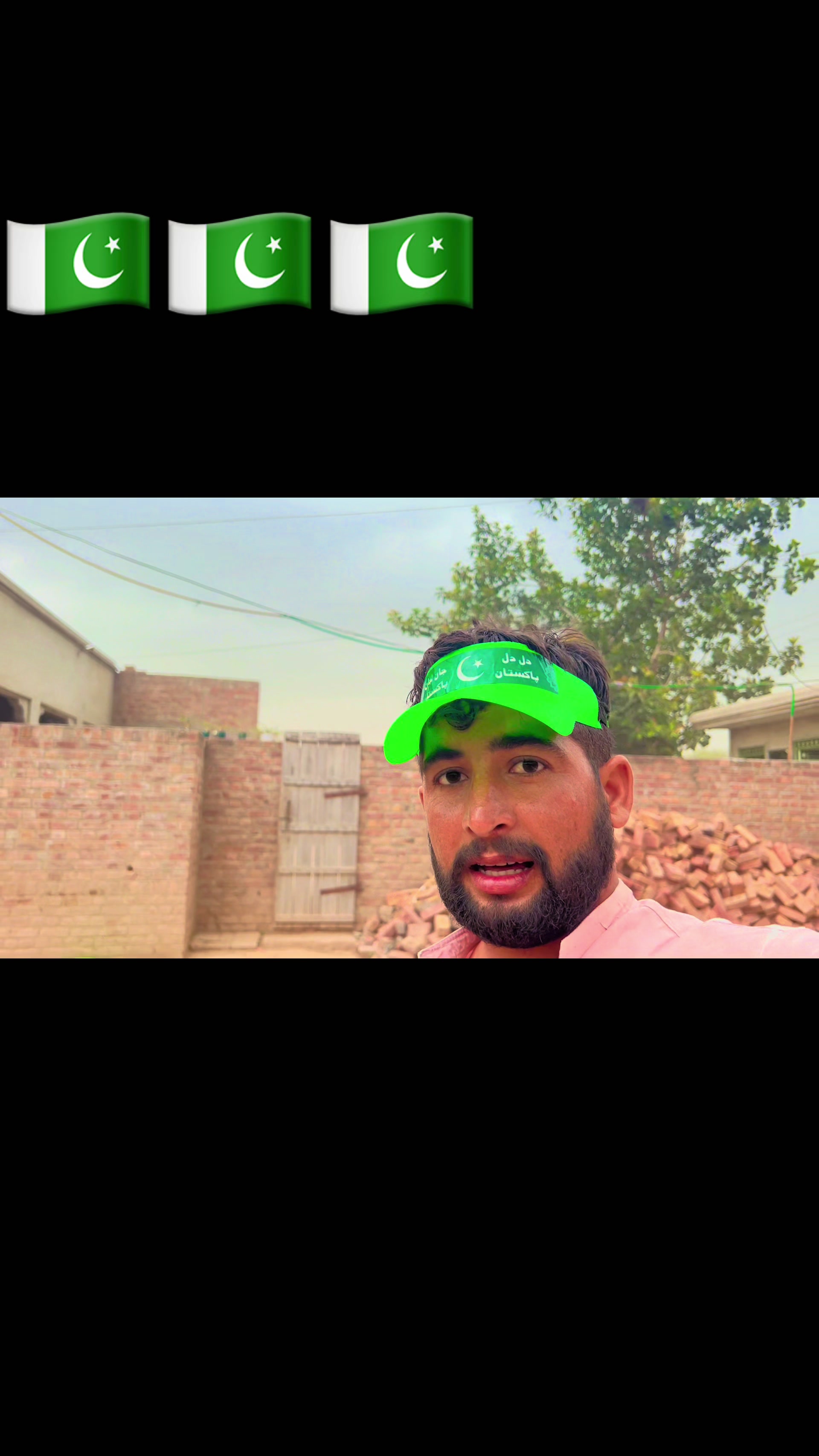 @پینڈو بوائز 378