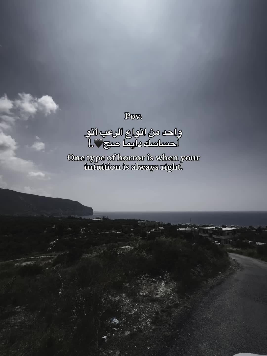 @﮼أستو🇸🇾؟