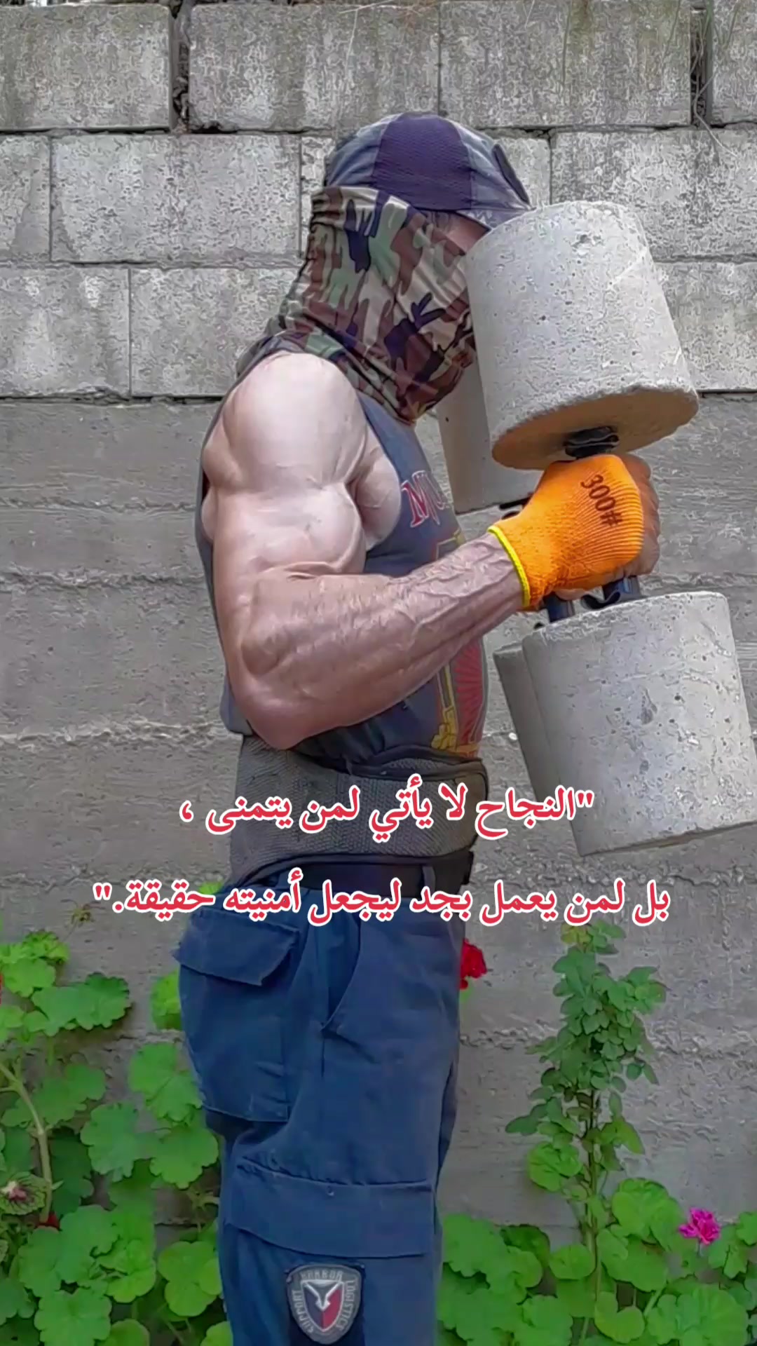 @عمرmerlaya2