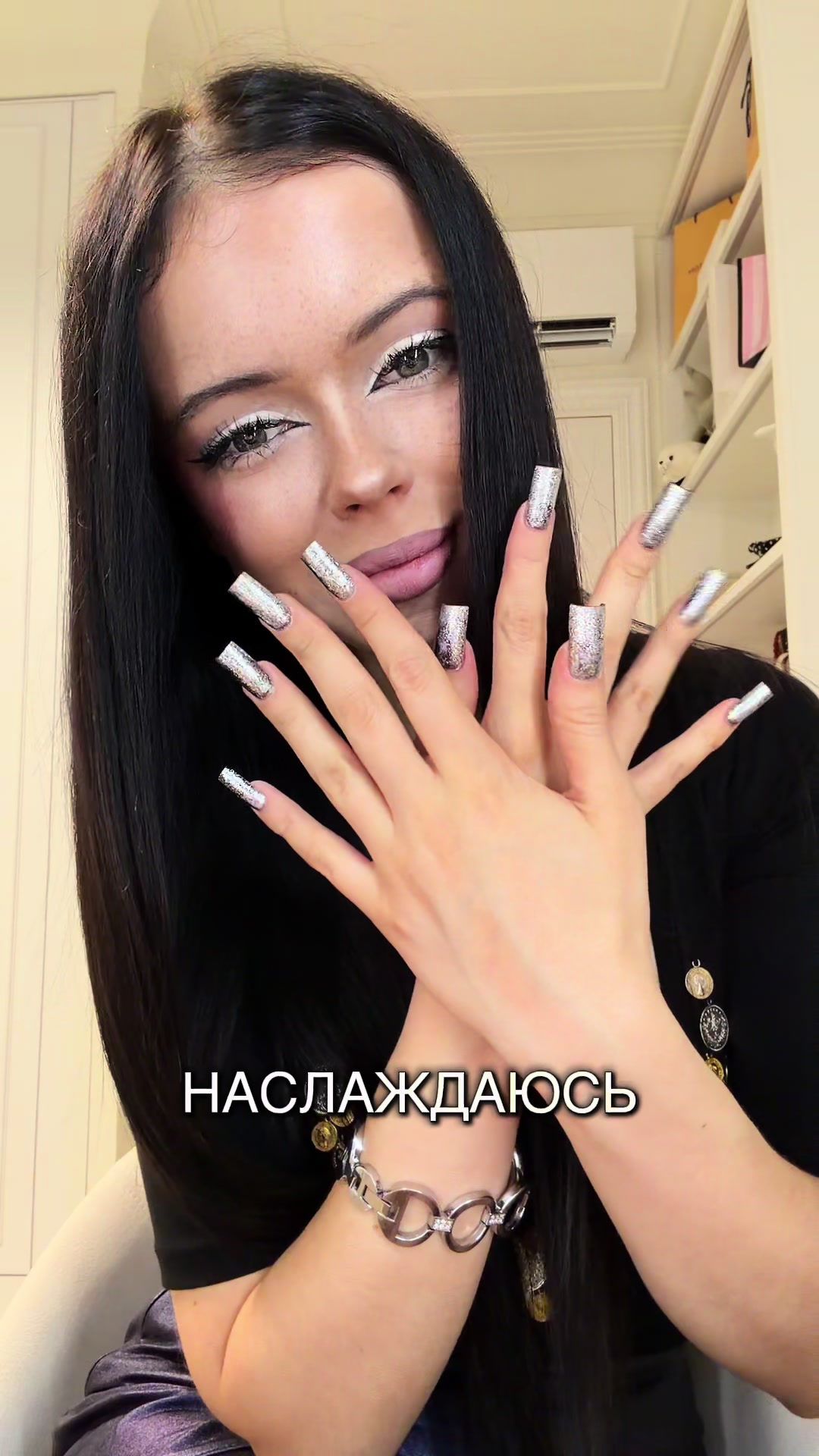 @ТГК: gloomar